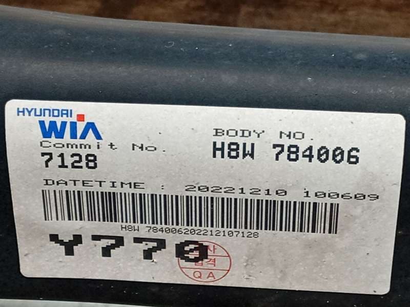 Recambio de puente trasero para kia stonic (yb) 1.2 cvvt referencia OEM IAM 55100H8510 - Azul 4