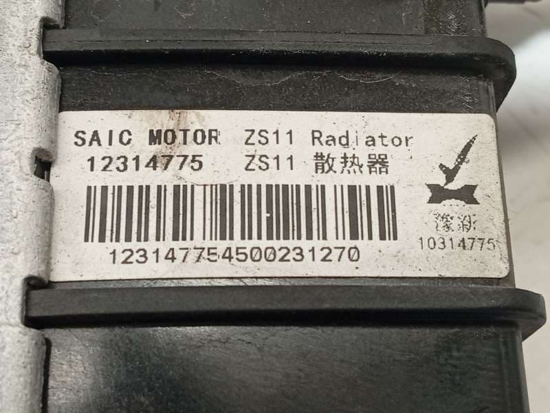 Recambio de radiador agua para mg zs suv (azs1) 1.5 vti referencia OEM IAM 12314775 - Rojo 5