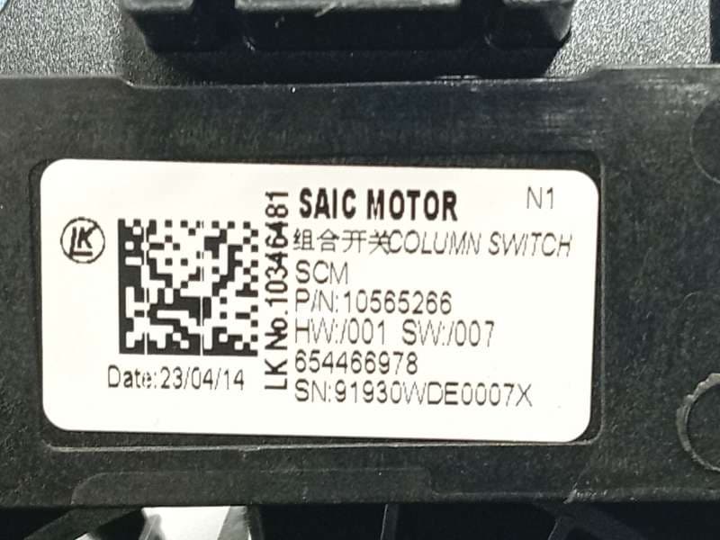 Recambio de mando intermitentes para mg zs suv (azs1) 1.5 vti referencia OEM IAM 10565266 - Rojo 4