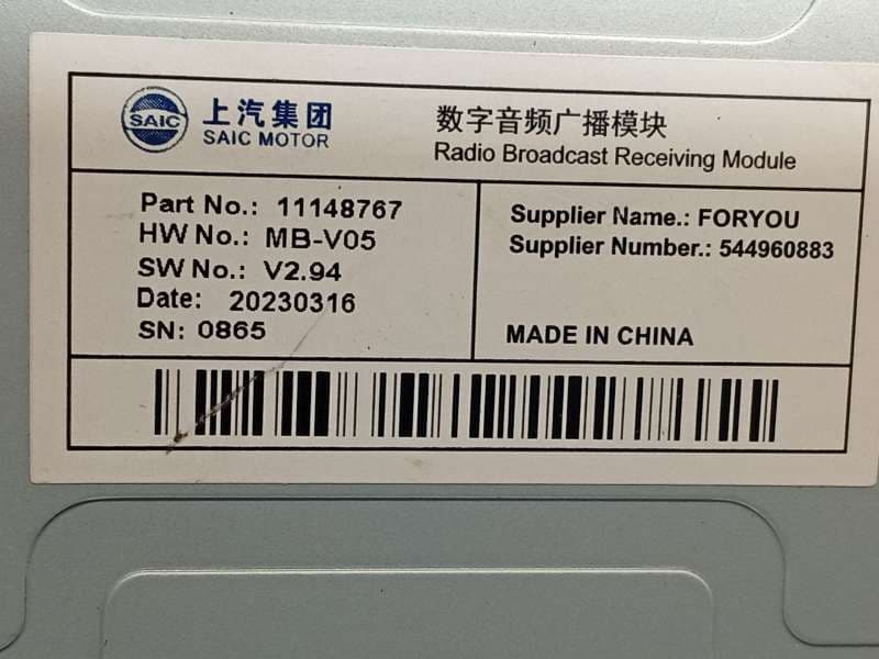 Recambio de modulo electronico para mg zs suv (azs1) 1.5 vti referencia OEM IAM 11148767 - Rojo 4