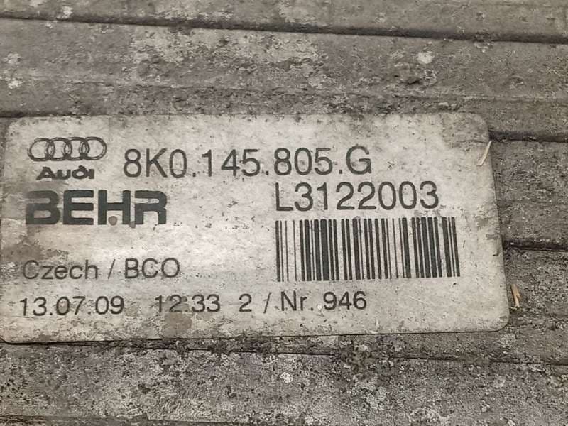Recambio de intercooler para audi q5 (8rb) 2.0 tfsi quattro referencia OEM IAM 8K0145805G - Gris 5
