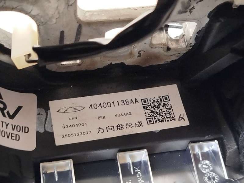 Recambio de volante para jaecoo jaecoo7 phev 1.5 referencia OEM IAM 404001138AA - Negro 5