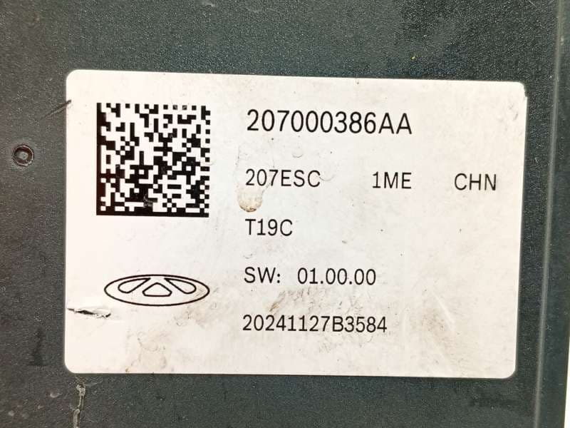 Recambio de abs para omoda 5 premiun referencia OEM IAM 207000386AA 970460 20241127B3584 - Gris 7