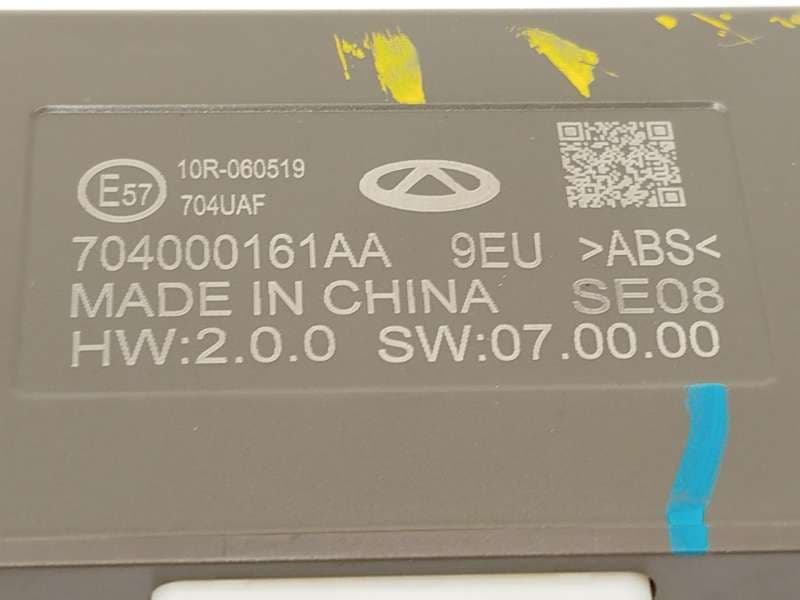 Recambio de modulo electronico para jaecoo jaecoo7 phev 1.5 referencia OEM IAM 704000161AA - Negro 5