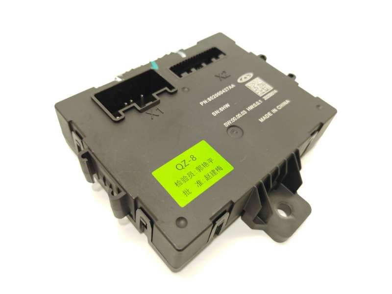 Recambio de modulo electronico para jaecoo jaecoo7 phev 1.5 referencia OEM IAM 802000427AA - Negro 2