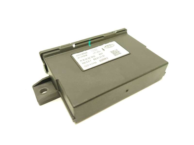 Recambio de modulo electronico para jaecoo jaecoo7 phev 1.5 referencia OEM IAM 802000464AA - Negro 2