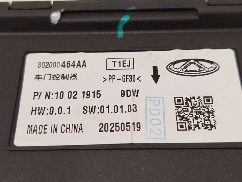 Recambio de modulo electronico para jaecoo jaecoo7 phev 1.5 referencia OEM IAM 802000464AA - Negro 4