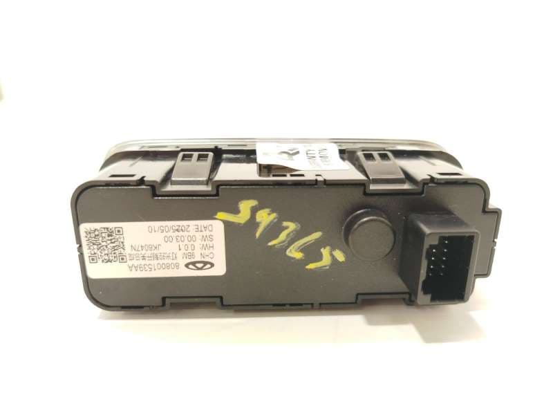 Recambio de mando multifuncion para jaecoo jaecoo7 phev 1.5 referencia OEM IAM 808001539AA - Negro 4