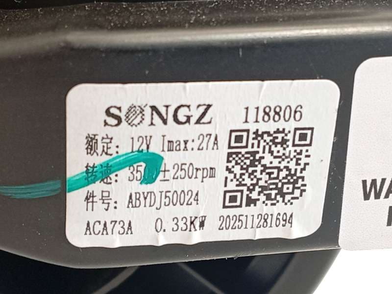 Recambio de motor calefaccion para byd dolphin surf referencia OEM IAM ABYDJ50024 - Verde 5