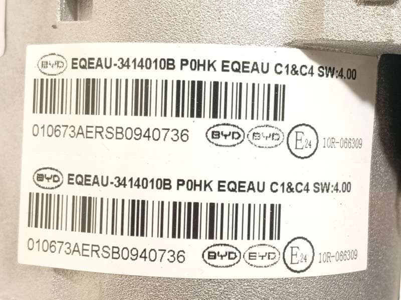 Recambio de columna direccion para byd dolphin surf referencia OEM IAM EQEAU3414010B - Verde 2