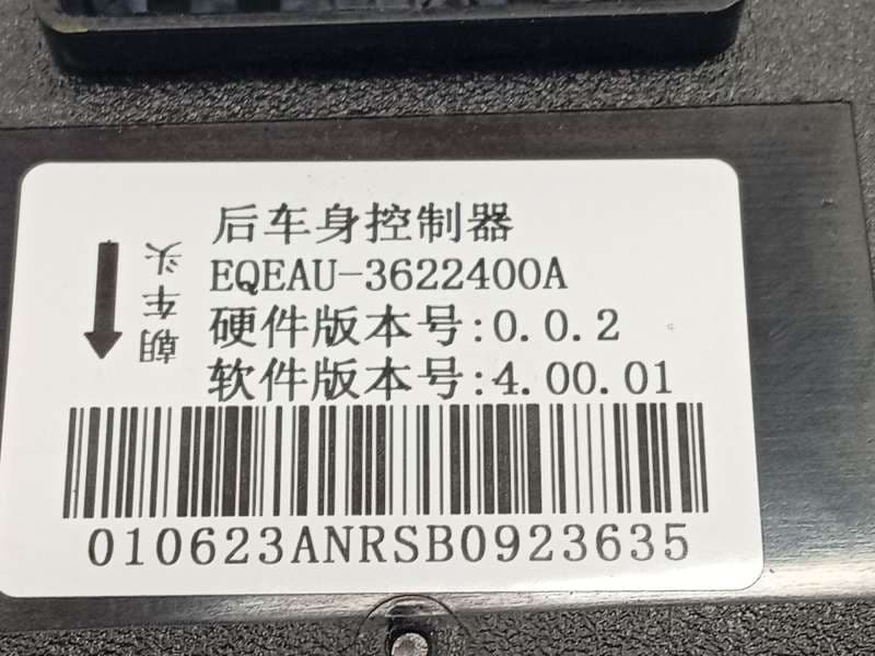 Recambio de modulo electronico para byd dolphin surf referencia OEM IAM EQEAU3622400A - Verde 3