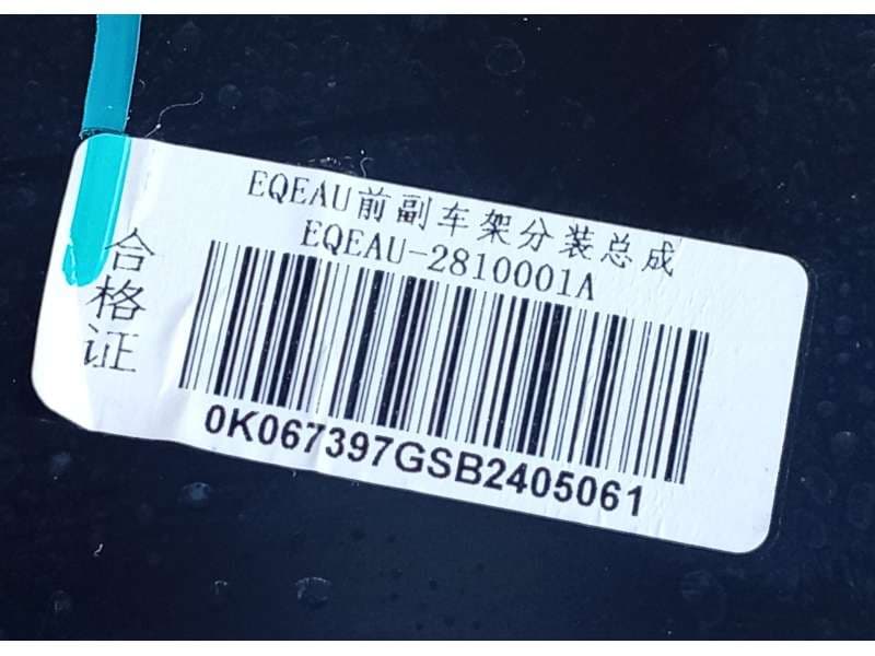Recambio de puente delantero para byd dolphin surf referencia OEM IAM EQEAU2810001A - Verde 2