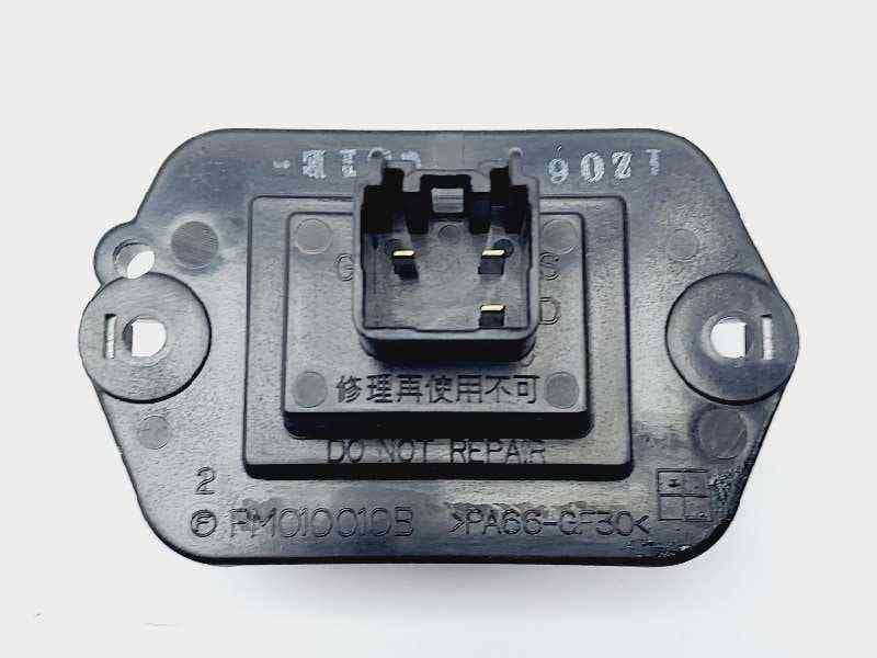 Recambio de resistencia calefaccion para mazda 6 kombi (gh) 2.2 ce 163 active sw referencia OEM IAM GS1E61B15 PM010010B