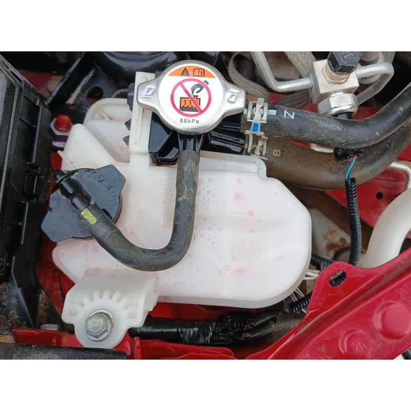 Recambio de deposito expansion para toyota corolla ranchera familiar (_e21_) 1.8 hybrid (zwe211) referencia OEM IAM - Rojo