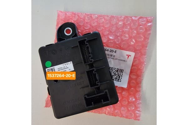 Unidad controladora del enchufe de carga - Gen 4- CCS2 1537264-20-E usado