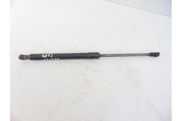 Amortiguadores capo, BMW Serie 1 Berlina (E81/E87) 120d 2008 usado