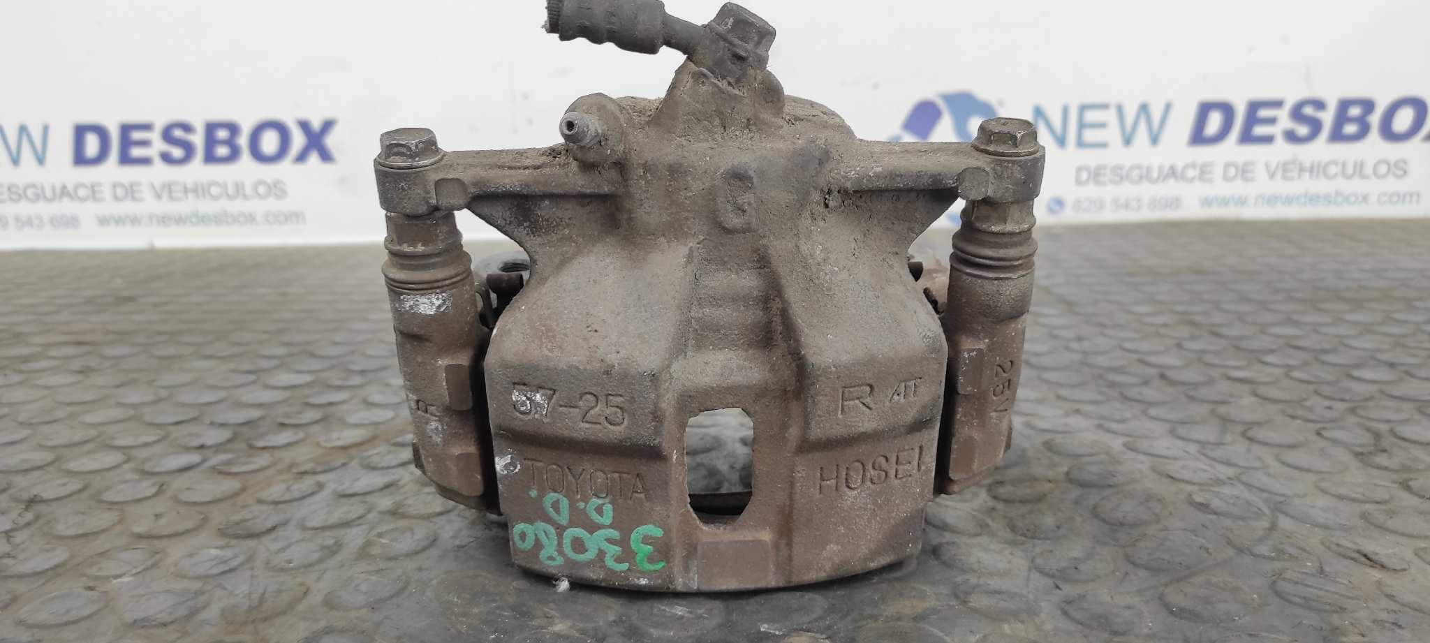 Recambio de PINZA DE FRENO DELANTERA DERECHA para TOYOTA CELICA (T20) 1.8 16V CAT 7AFE referencia OEM IAM 5725 - AZUL