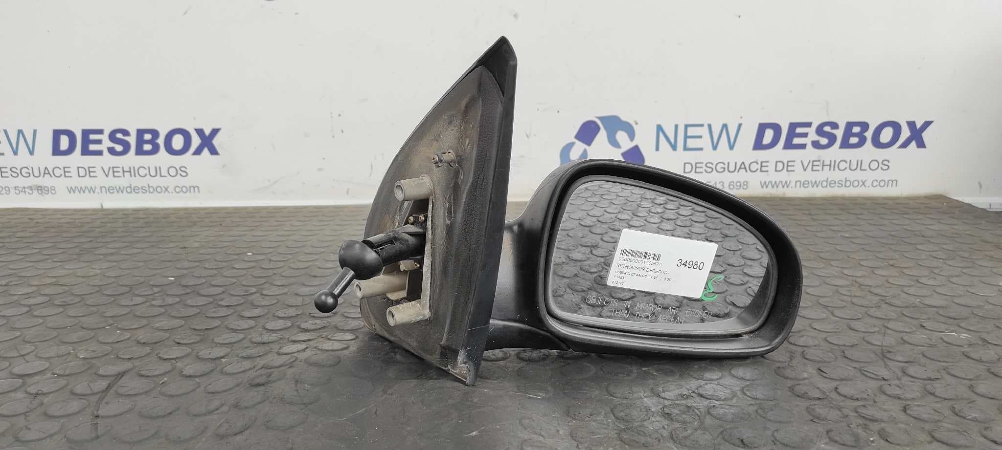 Recambio de RETROVISOR DERECHO para CHEVROLET KALOS F14S3 referencia OEM IAM 012185 - AZUL