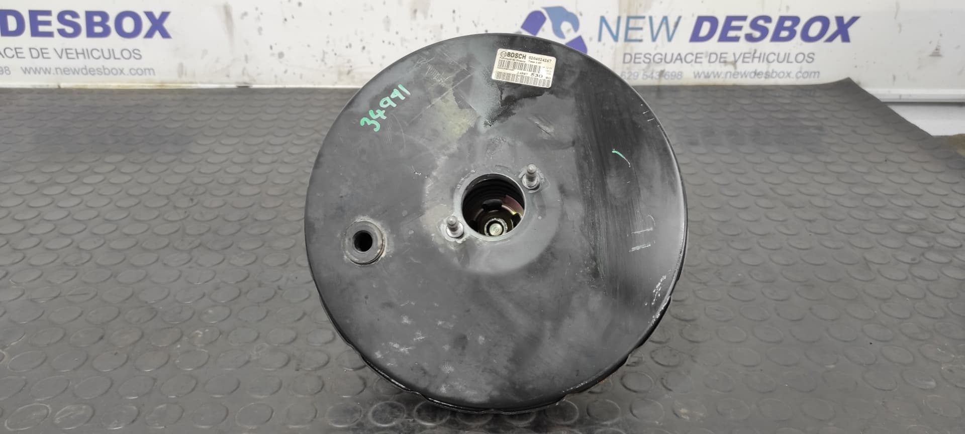 Recambio de SERVOFRENO para FIAT ULYSSE (179) 4HWDW12ATED4 referencia OEM IAM 1488753080 - GRIS