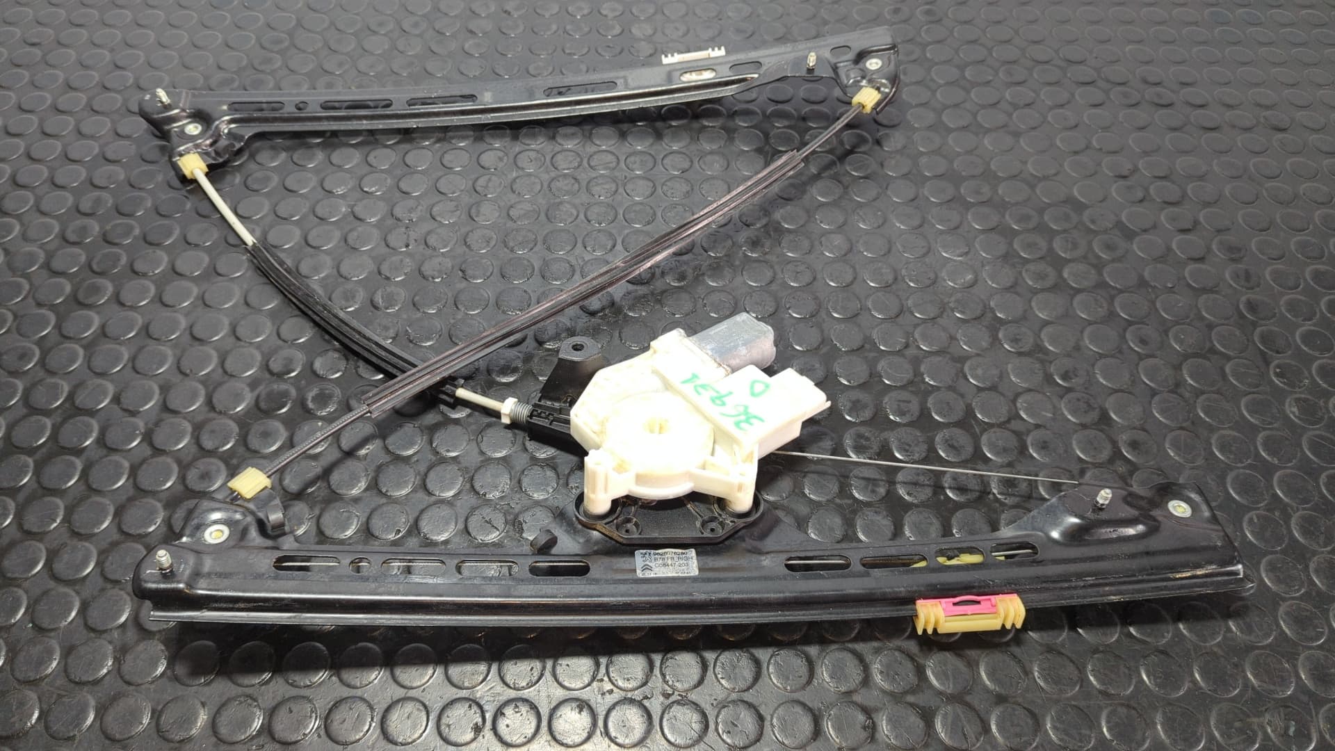 Recambio de ELEVALUNAS DELANTERO DERECHO para CITROEN GRAND C4 SPACETOURER B YH01 referencia OEM IAM 9826076280 - AZUL