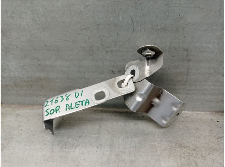 Recambio de refuerzo lateral para audi a4 b9 (8w2, 8wc) 2.0 tdi referencia OEM IAM 8W0821433A 8W0821433A