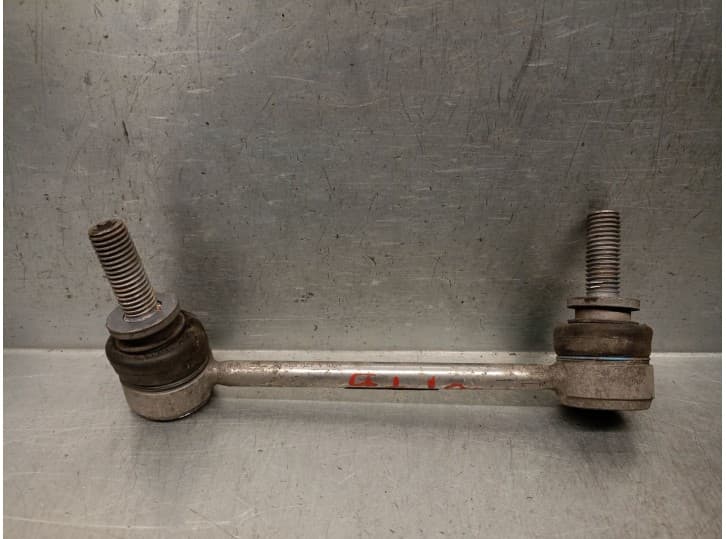 Recambio de bieleta estabilizadora trasera izquierda para land rover discovery v (l462) 2.0 sd4 4x4 referencia OEM IAM CPLA5D498