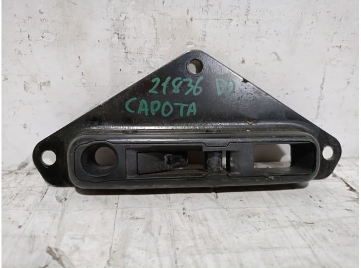 Recambio de cerradura maletero / porton para audi a4 b6 descapotable (8h7) 1.8 t referencia OEM IAM 8H0871398 8H0871398