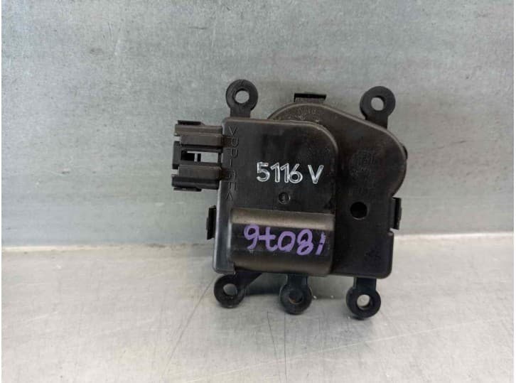 Recambio de motor calefaccion para mazda cx-5 (ke, gh) 2.0 (keefw) referencia OEM IAM KD4561B60 TRAMPILLA