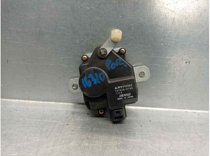 Recambio de motor cierre centralizado porton para mitsubishi outlander i (cu_w) 2.4 4wd (cu5w) referencia OEM IAM MR292262 10152