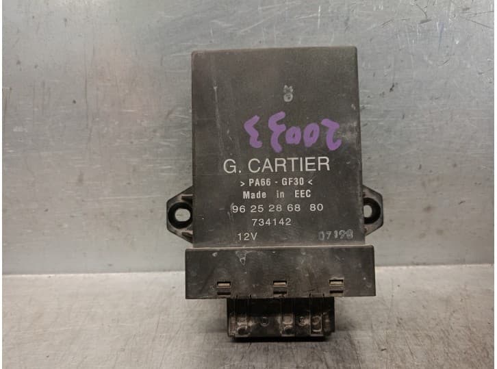 Recambio de rele ventiladores motor para peugeot 306 hatchback (7a, 7c, n3, n5) 1.9 d referencia OEM IAM 9625286880 734142 G.CAR