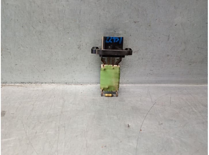 Recambio de resistencia calefaccion para seat mii (kf1, ke1) 1.0 referencia OEM IAM 1S0959263A 1S0959263A