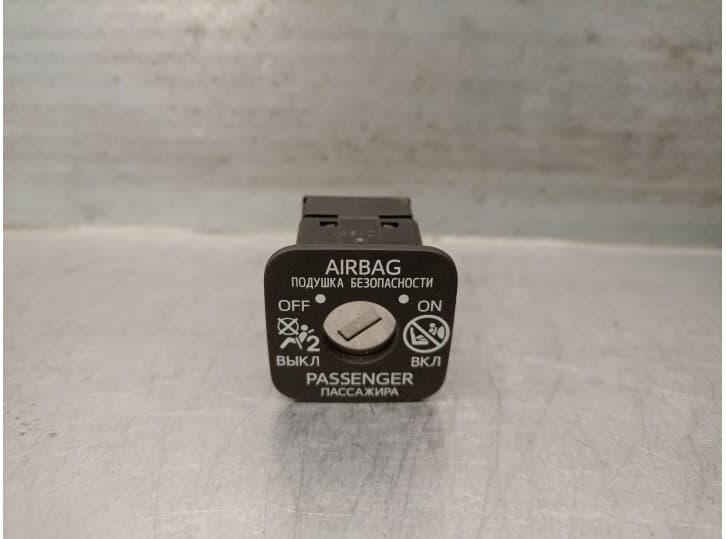 Recambio de interruptor para toyota yaris (_p13_) 1.5 16v cat (híbrido) referencia OEM IAM 6906502010 6906502010