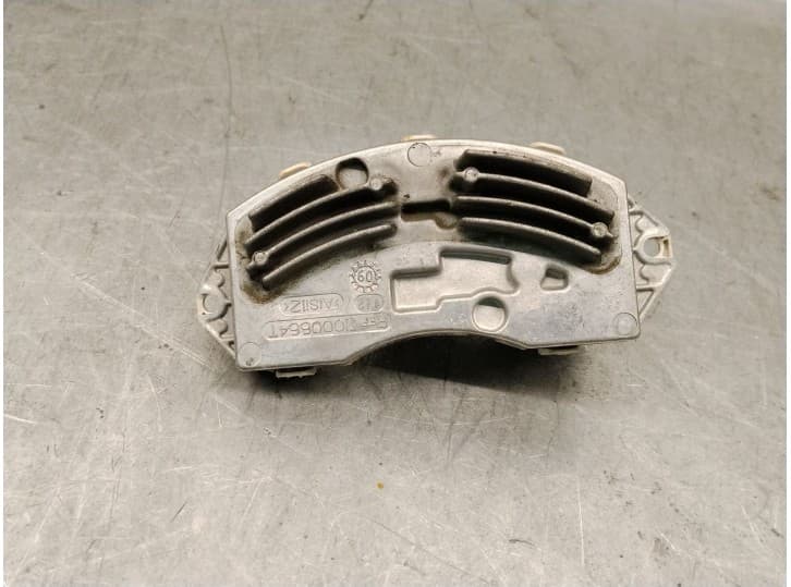 Recambio de resistencia calefaccion para bmw 1 descapotable (e88) 118 i referencia OEM IAM P0FBL02 64119265892