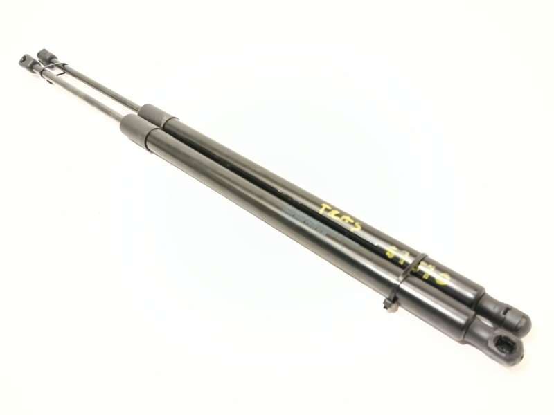 Recambio de amortiguadores maletero / porton para nissan qashqai iii (j12) 1.3 dig-t referencia OEM IAM 904506UA0B - Gris