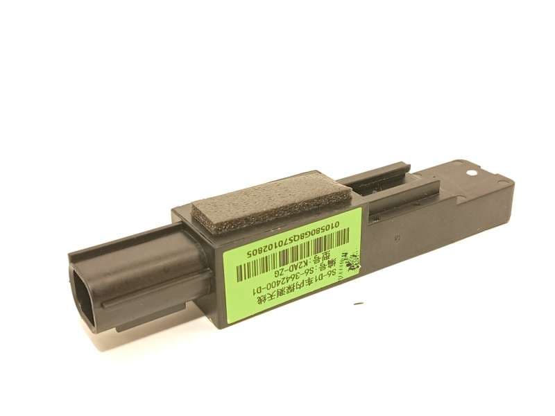 Recambio de antena para byd seal u dm-i referencia OEM IAM S63642400D1 K2ADZG